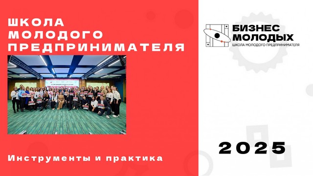 foto-2025-05-05-08-59-001
