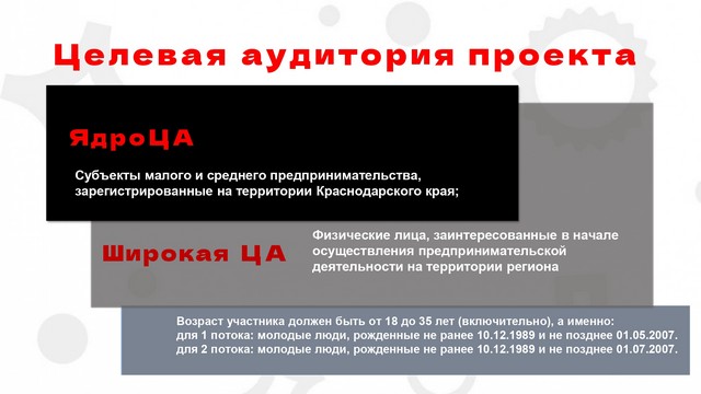 foto-2025-05-05-08-59-003