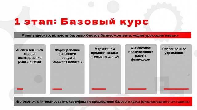 foto-2025-05-05-08-59-006