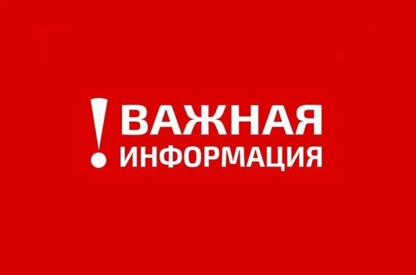 foto-2025-06-17-17-42-001