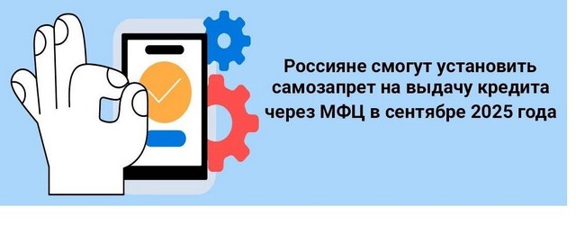 foto-2025-07-30-10-10-001