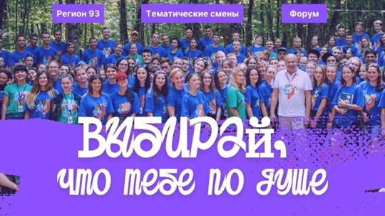 foto-2025-07-30-11-11-001